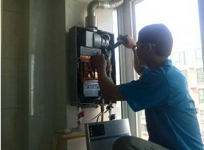 青岛市桑普热水器上门维修案例
